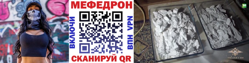 Какие есть наркотики Лосино-Петровский Кокаин БУТИРАТ hydra ссылки АМФЕТАМИН Канабис Мефедрон ГАШИШ