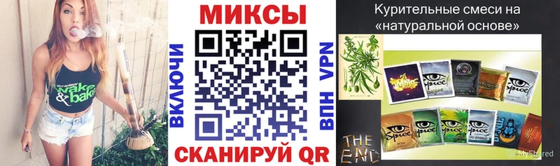 БУТИРАТ Butirat  хочу наркоту  mega ССЫЛКА  Лосино-Петровский 