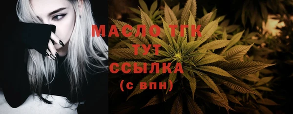 mdpv Александровское