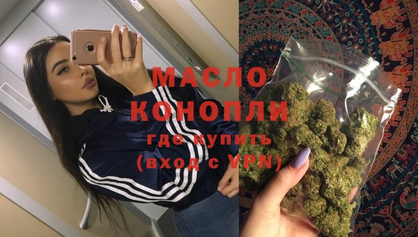 стаф Ростов