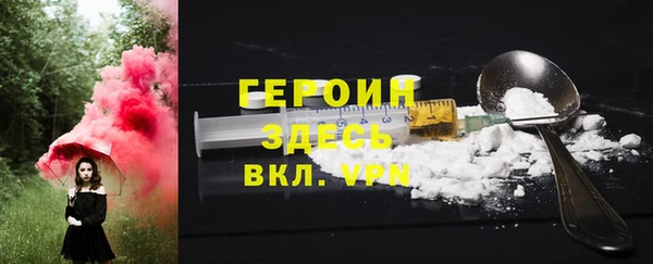 хмурый Абинск