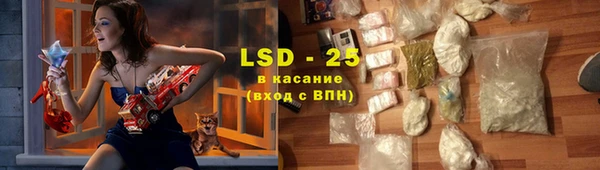 хмурый Абинск