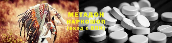 крисы Абаза