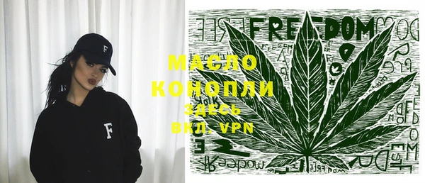 MDMA Premium VHQ Алексеевка