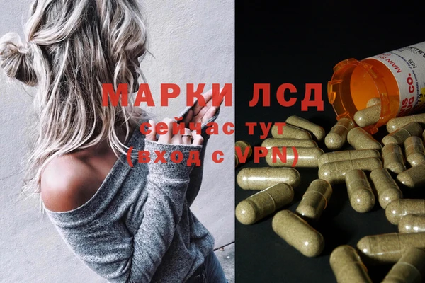 мефедрон VHQ Дмитров