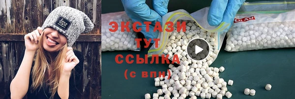 спиды Алексин