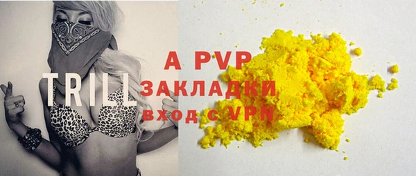 прущие крисы Алзамай