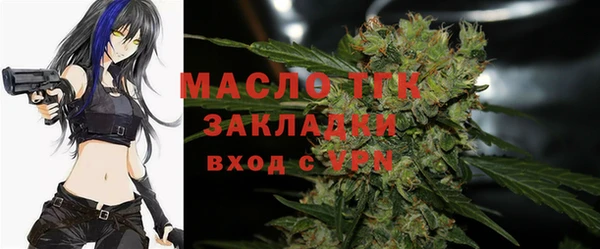 круглые Корсаков