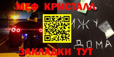 apvp Кандалакша