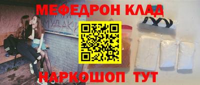хмурый Туймазы