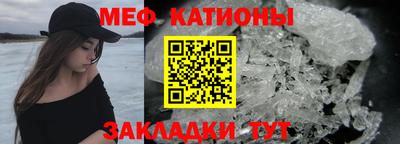 мдпв Ирбит