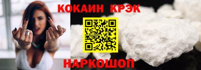 бутик Изобильный
