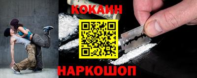мефедрон мука Ипатово