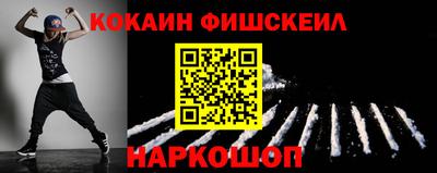 мдпв Ирбит