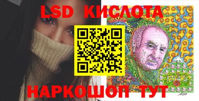 мефедрон мука Ипатово