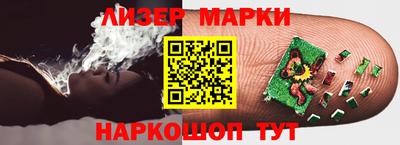 бутик Изобильный