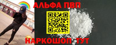 бутик Изобильный