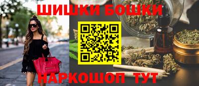 мефедрон мука Ипатово