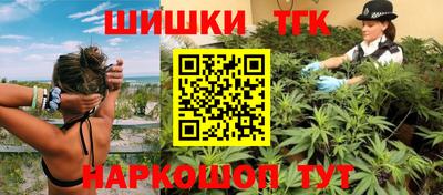 apvp Кандалакша