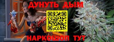 дмт Камышлов