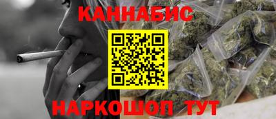 мефедрон мука Ипатово