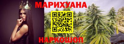 бутик Изобильный