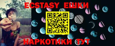 мдпв Ирбит