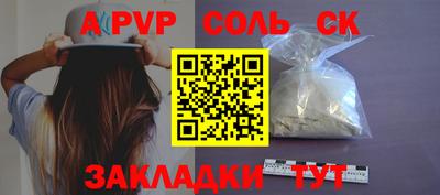 бутик Изобильный