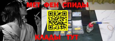 мдпв Ирбит