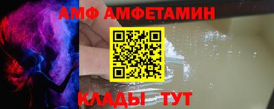 PSILOCYBIN Тулун