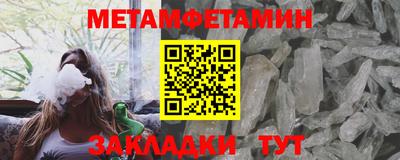 мдпв Ирбит