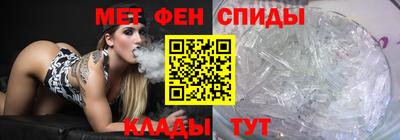 мдпв Ирбит