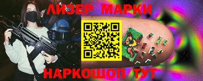 мефедрон мука Ипатово