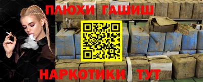 бутик Изобильный