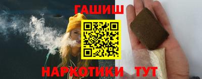 бутик Изобильный