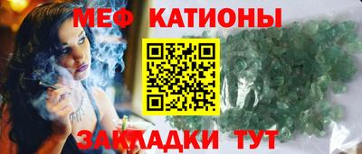 мдпв Ирбит