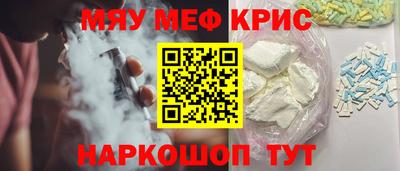 бутик Изобильный