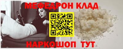 бутик Изобильный